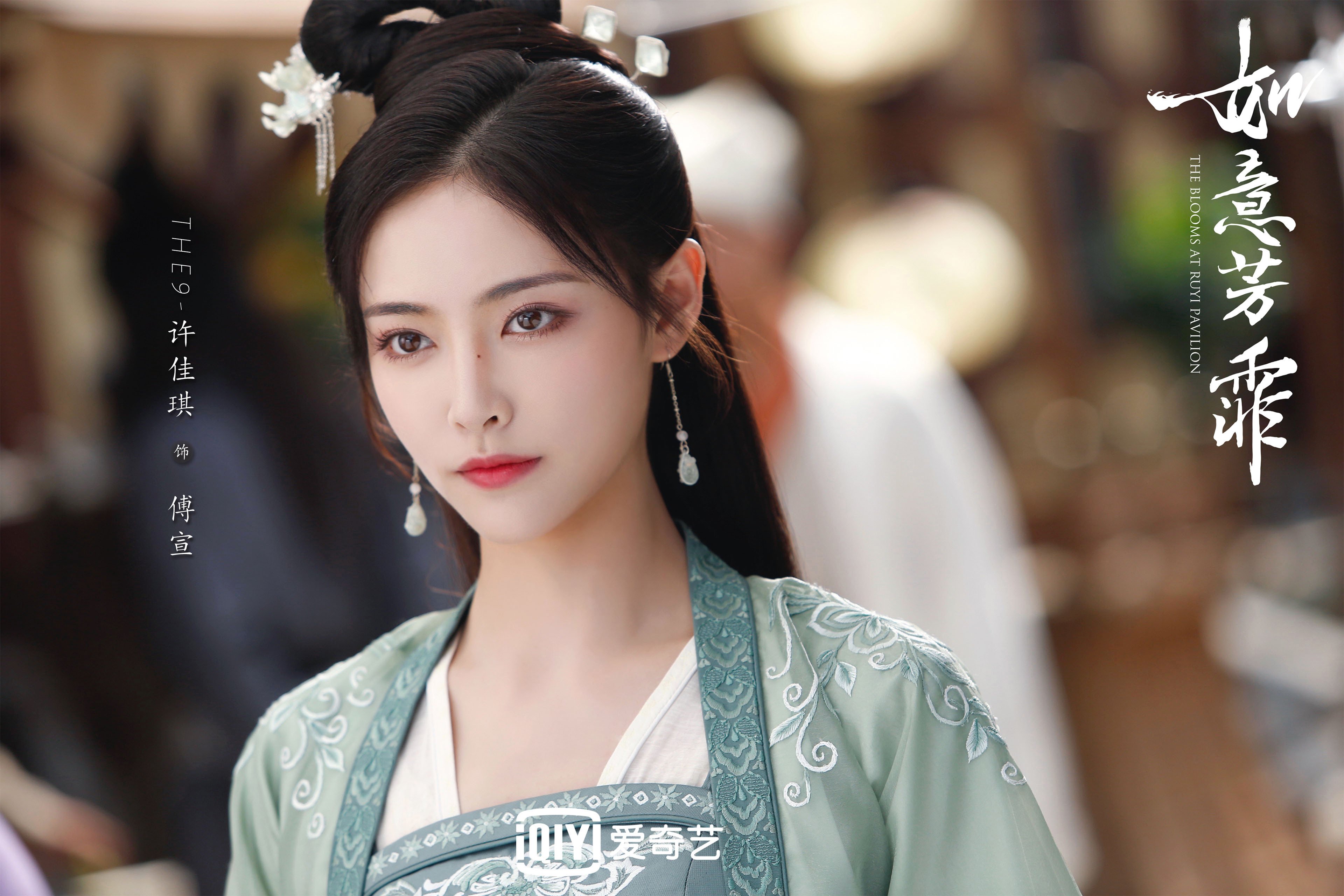 萨内连续破门奠定胜局，秘鲁战术制胜力克牙买加