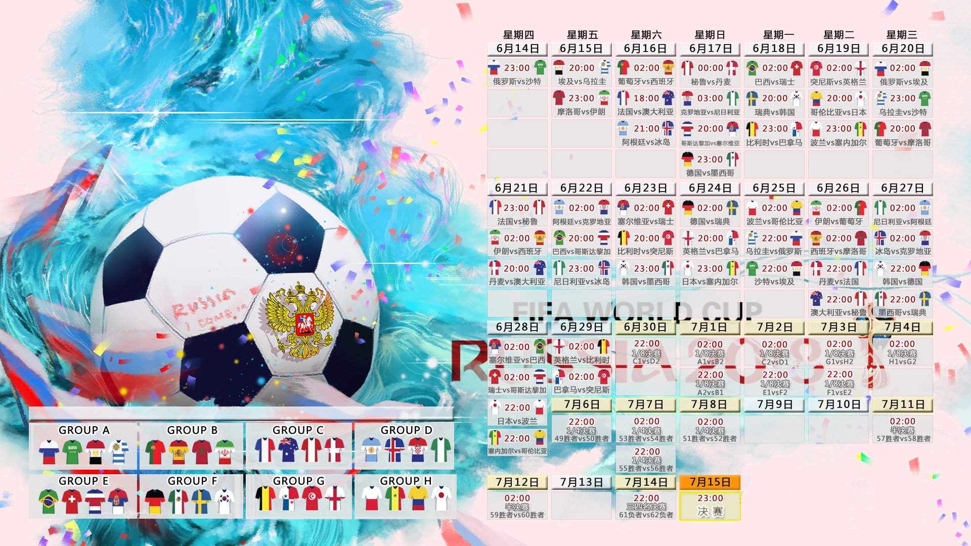 IM体育-枫叶之盾破天竺之矛，2026世界杯黑马之战，巴雷拉导演防守反击经典，加拿大击碎印度神话
